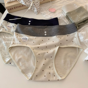 �����͹Ų��c��ѝŮA��޿������L�d�o���H�w�����ﶬ����ѝŮ