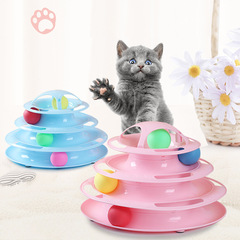 Pet supplies Amazon new product self-playing four-layer cat turntable interactive educational cat toy cat tower to relieve boredom toy ball