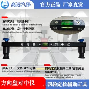 ��݆��λ���׿��P������ˮƽ׼�x�߾���ˮƽ�ݿ羳���޹����]