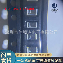 H2U34W1H1Z0400 �쾀оƬ ԭ�b�F؛��Ʒ ��ǰԃ�r