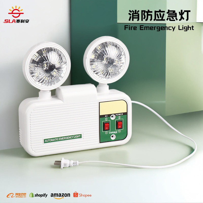Cross-Border Export Emergency Light Emergency Lighting Double-Headed Emergency Evacuation Light Fire Home Outdoor Safety Exit