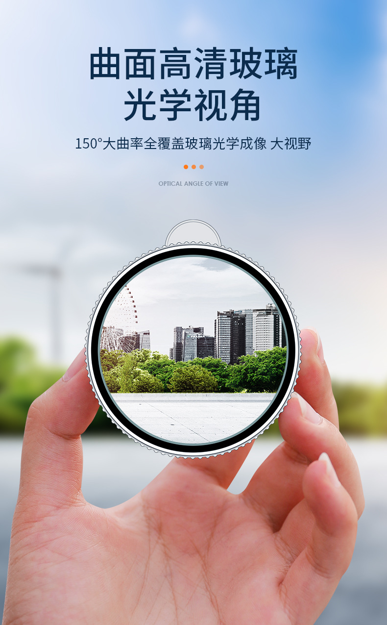 Car Rearview Mirror Suction Cup Type Small Round Mirror 360-Degree Adjustable Wide-Angle Blind Spot Mirror