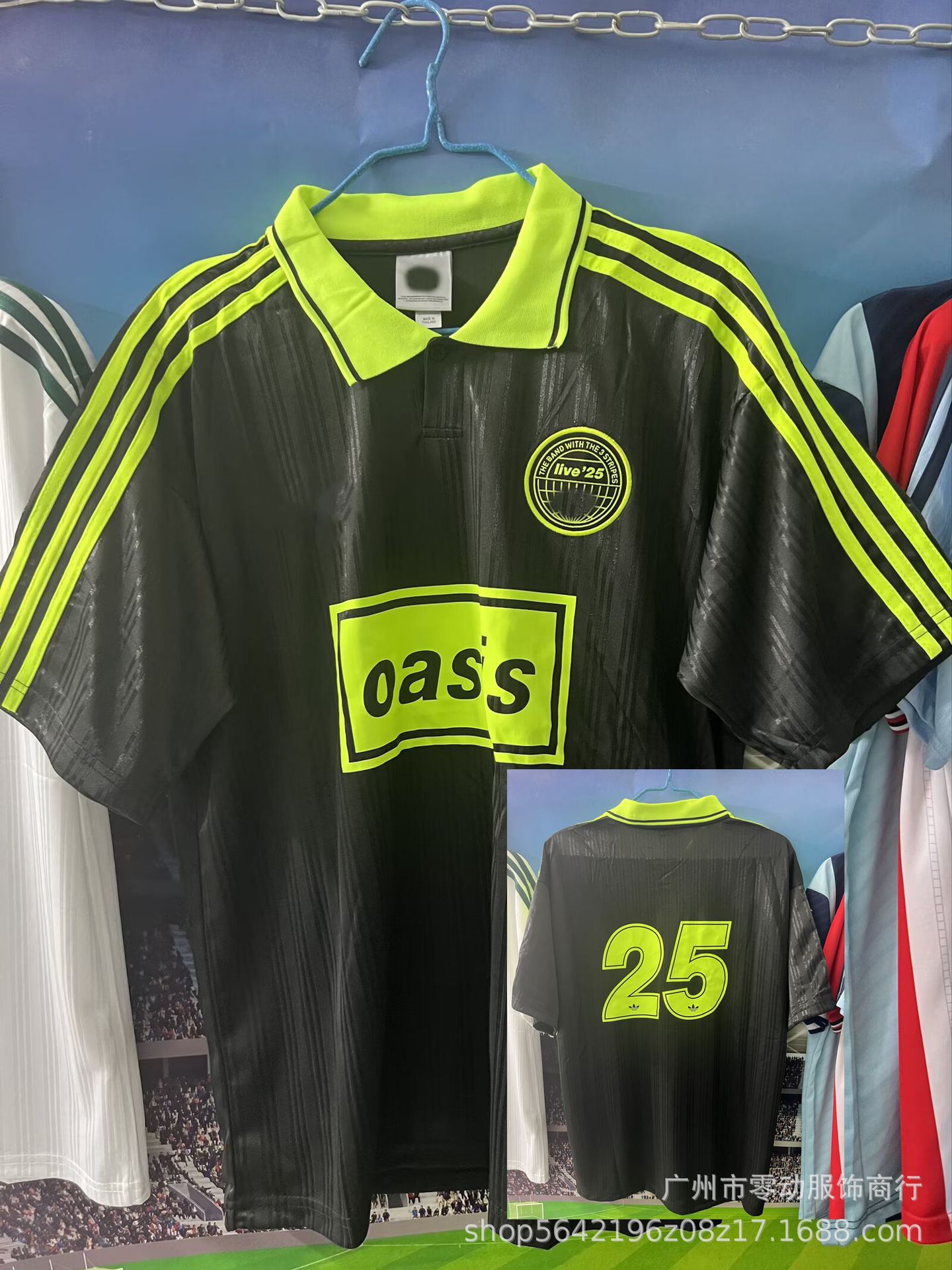 2025 팬 OASIS 저지 그린 칼라