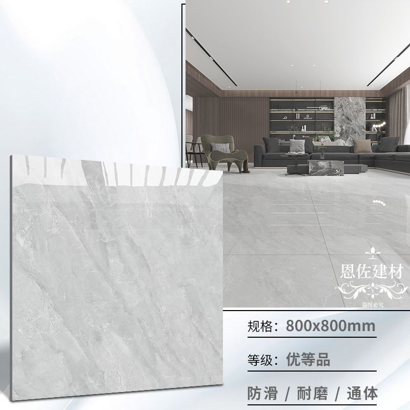 엔조(모시 그레이) 품질 보증