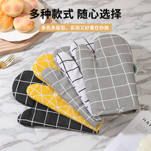 �����ݸ������׿��俾�����ֻ�����͸���΢��¯���׷��̼���