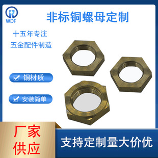 �S�����a���l�~���ӹ����������~��ĸ����S�~�C���o�̼�