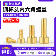 �S�~���^�������ݽzm2m2.5m3m4m5m6m8m10m12�A���^���L��˨�~���