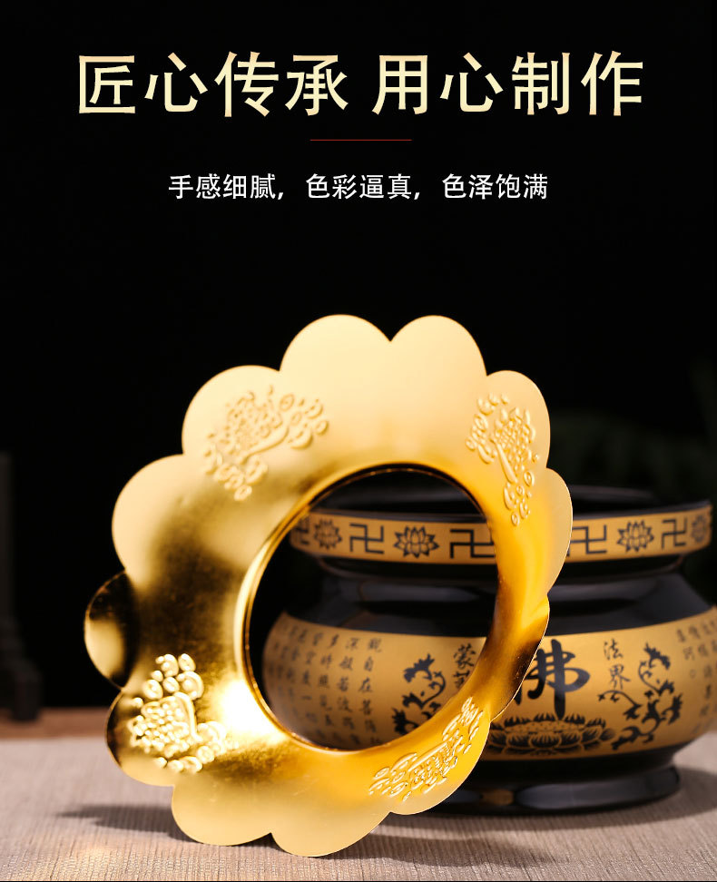 详情图片_03.jpg