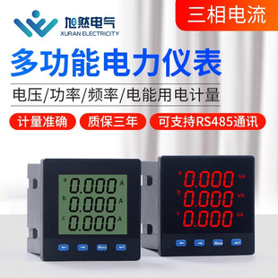 ����๦�ܔ��@늱��}�_���a�O�y����x�����늉����Һ�������l