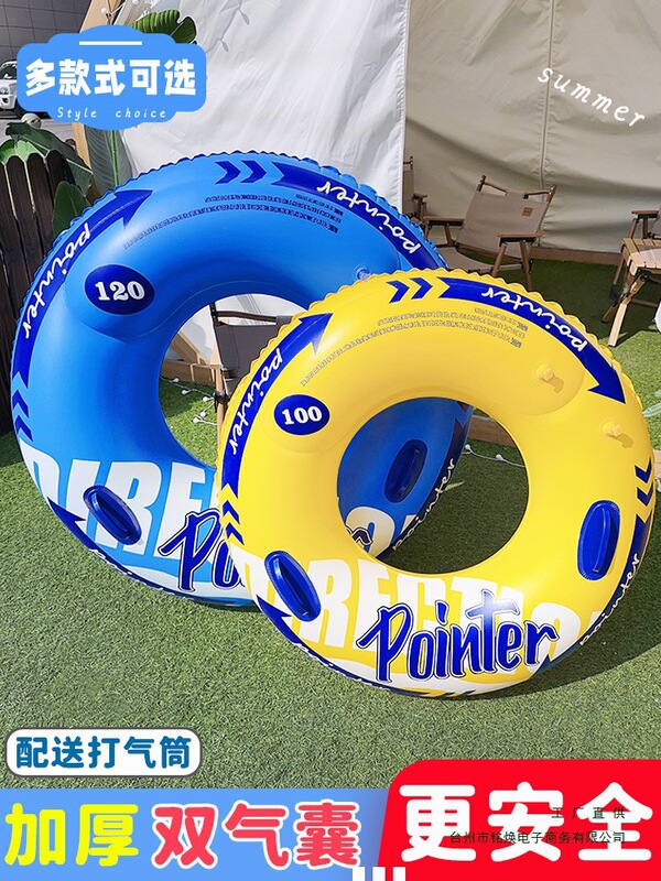 Swimming Ring for Adults, Girls and Children, Thickened Anti-Rollover Buoyancy Ring for Men and Women, Beginner Water Inflatable Toy Float Ring Swimming Ring for Adults, Girls and Children, Thickened Anti-Rollover Buoyancy Ring for Men and Women, Beginner Water Inflatable Toy Float Ring