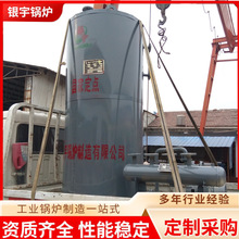 1����ʽȼ������偠t�S���N�ۿɬF������̖��ˮ偠t�������T