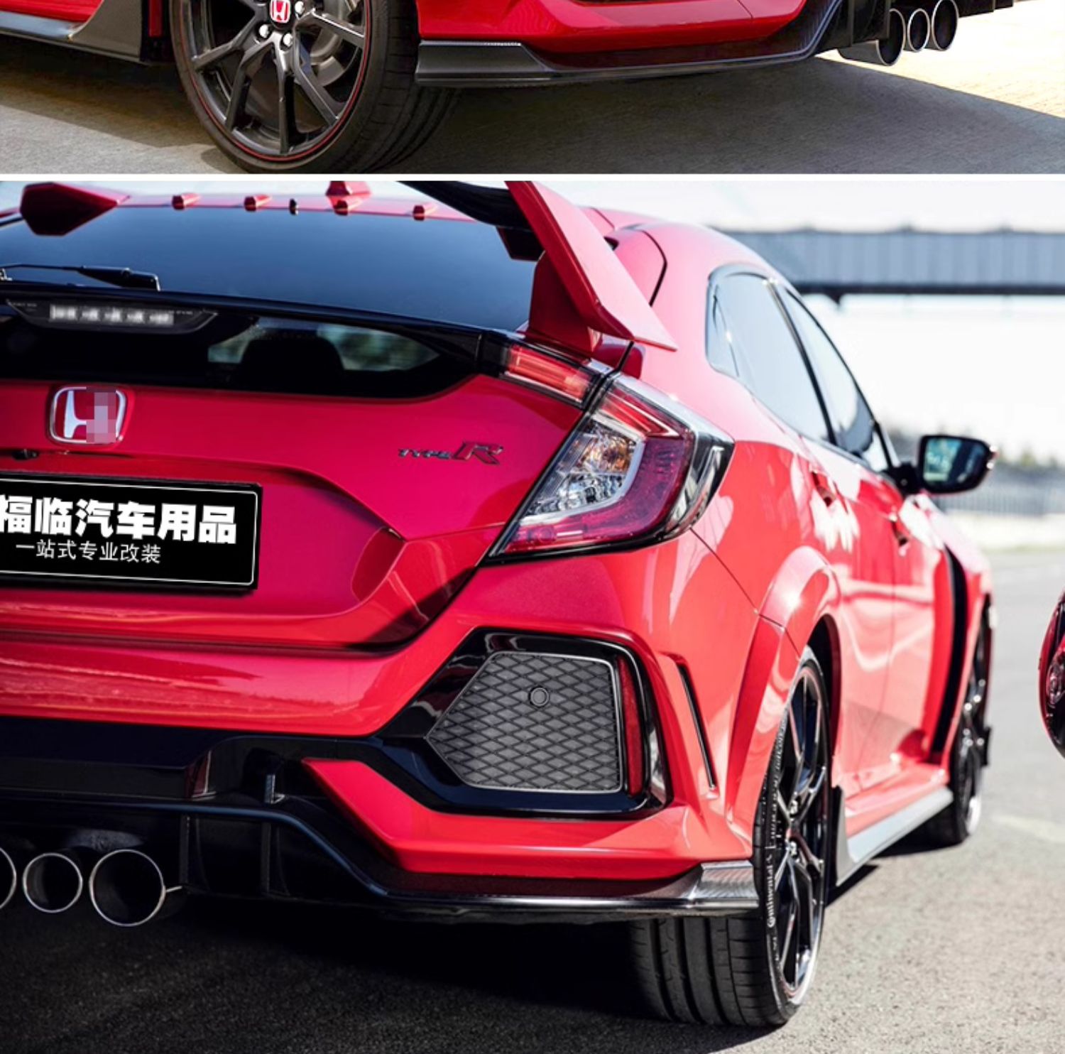 Applicable to the 10th generation Civic typer surrounding 16-21 Civic modified tr large surrounding front bar net tail wholesale