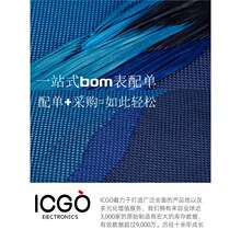 ȫ��SW3516P SW3516P SW3516 QFN-28 ���оƬA+C˫��100WIC