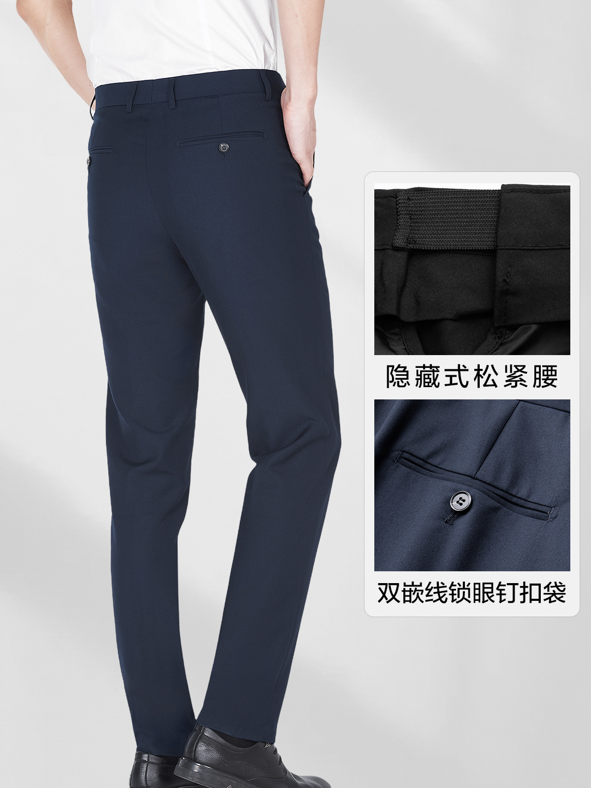 Pantalones de hombre, pantalones de negocios de hombre, pantalones de corte recto, pantalones de nueve puntos, pantalones de hombre de alto nivel.