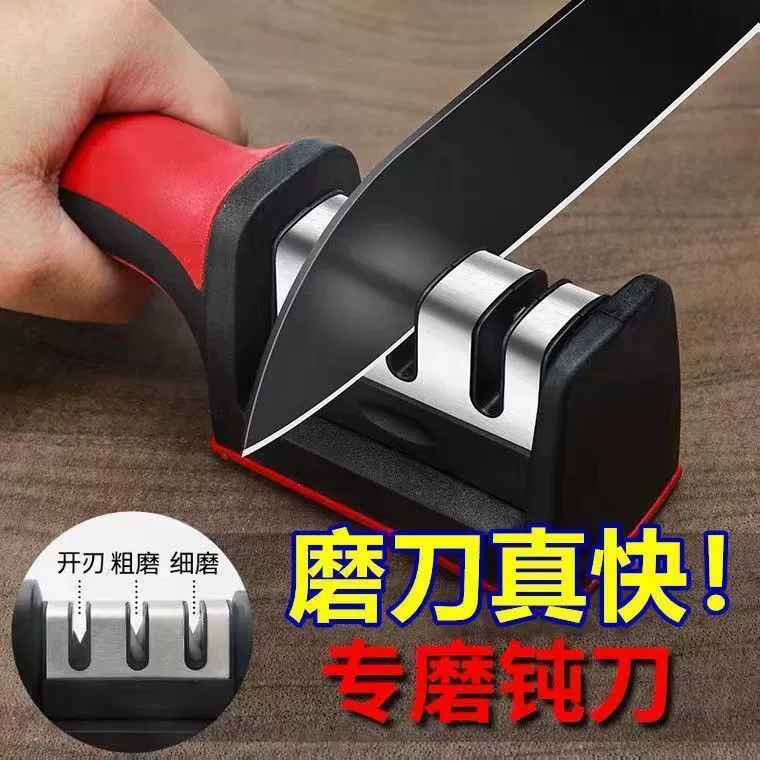 Интернет-знаменитость? sharpening tool for household multi-function three-stage whetstone rapid ceramic whetstone tool sharpening tool