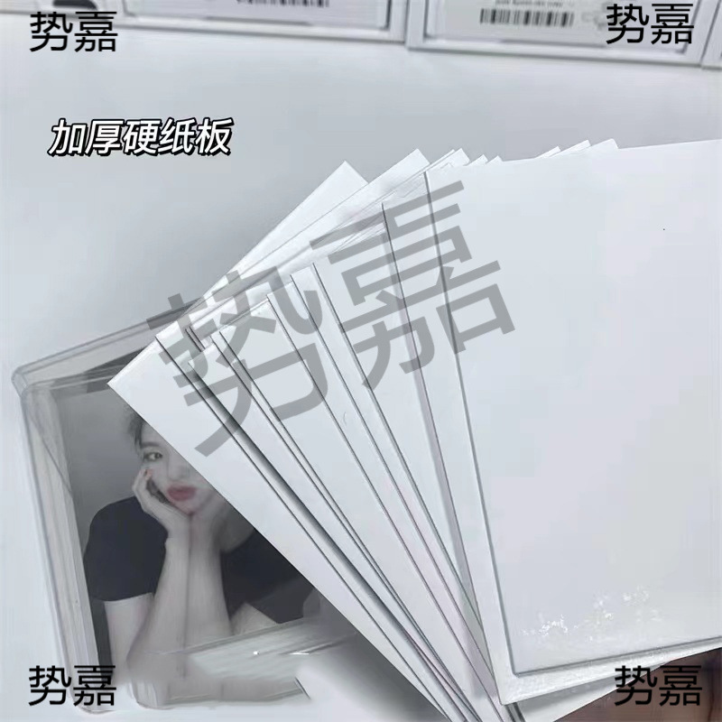 批发ins保护背板白卡双面白板纸a7硬纸板出小卡1.5mm加厚硬卡纸