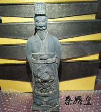 ✅兵马俑仿古摆件工艺品西安旅游纪念品25cm秦俑秦始皇泥人泥塑单