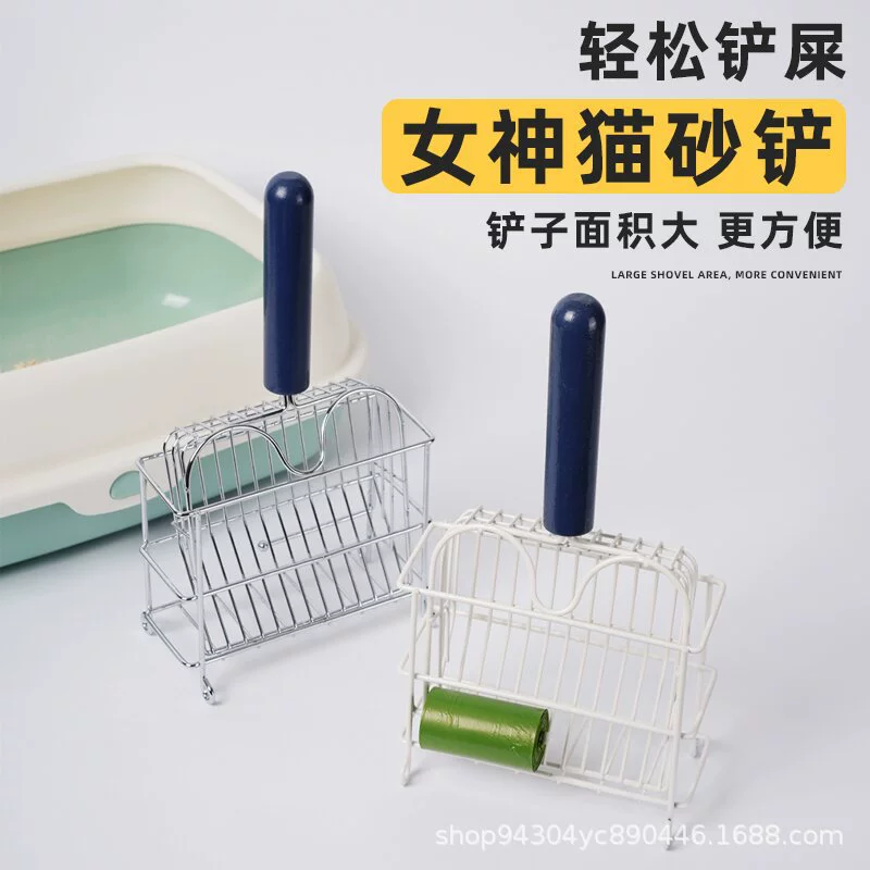 Бентонит деревянная ручка металлическая кошачья лопата для животных лопата лопата инструмент для чистки фекалий маленькая дыра большой туалет оптом