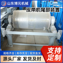 Ƥ���Cβ���b�� ݔ�͙C�������o�b�� β���LͲ���o�b���{����