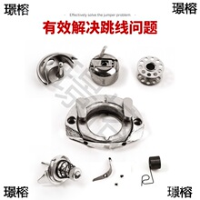 �_̤ʽ��ʽ�p�x�C�����ȫ���f�������w���Ϻ���������� Ƥ��