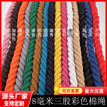 ���ɲ�ɫ���K8mm���K�Ӵ�diy�b��Ť�K�����K�����޾��K�o��