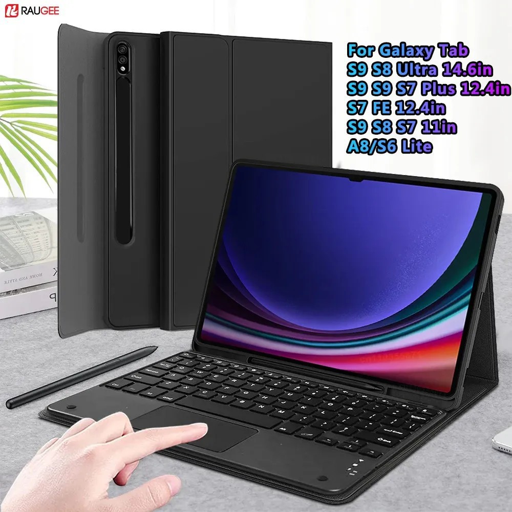适用三星S11 10.9蓝牙键盘保护套X736触控蓝牙键盘S10lite分体壳