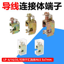 �R���l���b��������LP/LPG�B���w�Ӿ����~���l�B������͸�����o��