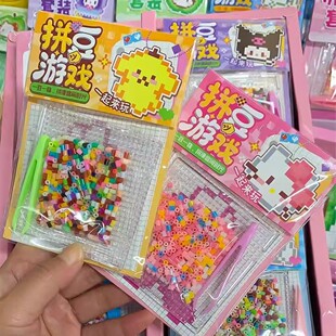 ƴ���Α����b���b��ɫС�w��ƴ�D��߃�ͯ�ֹ�DIY��������w��b