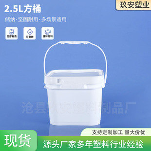 �������Ϸ�Ͱ2.5����ը�}ϴ�·�pp�u��Ͱ���uͰ2.5���ܷⷽ��Ͱ