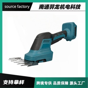 Manufacturer Supplies Lithium Battery Hedge Trimmer Household Small Lawn Mower Wireless Rechargeable Garden Hedge Trimmer