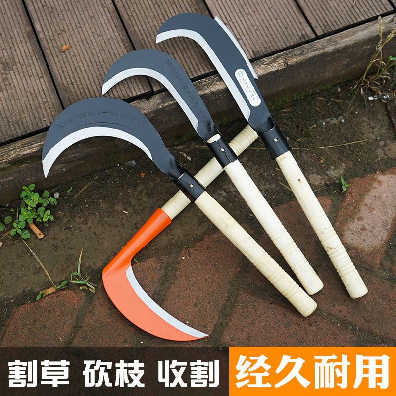 锰钢镰刀割草农用木柄镰刀加长手柄户外持久锋利高硬度