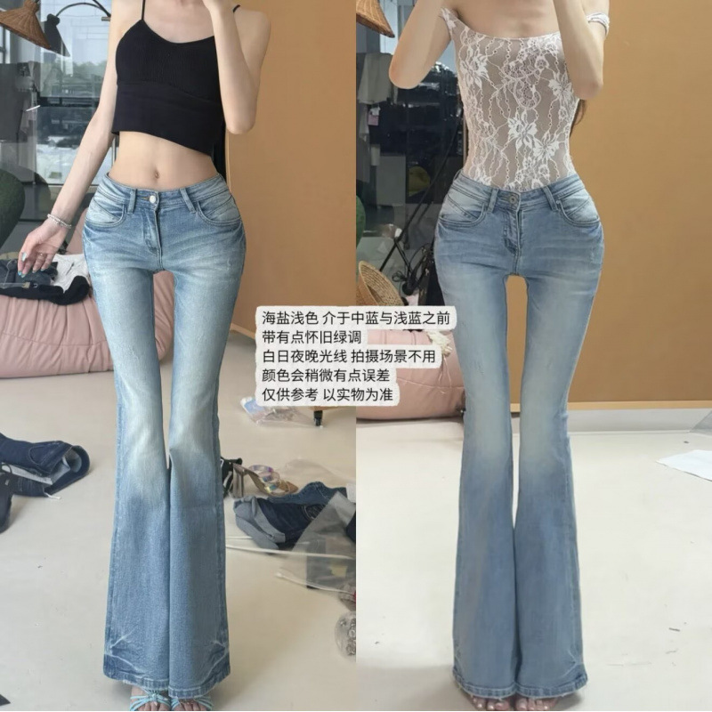 Atmospheric Design with Fixed Hip-Enhancing Features, Mid-Low Waist, Heavy-Duty Washed Denim, Slimming and Butt-Lifting Flared Pants for Spring Atmospheric Design with Fixed Hip-Enhancing Features, Mid-Low Waist, Heavy-Duty Washed Denim, Slimming and Butt-Lifting Flared Pants for Spring