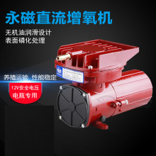 �Oͤ�����u�~܇�d�ӳ��ƿ12V�����Cֱ���B���ƿ�������