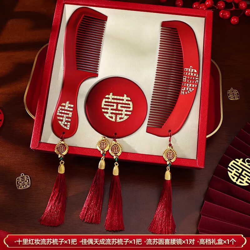 Suministros de la boda espejo rojo novia dote boda Mesa portátil encaje boda maquillaje espejo para pareja dote