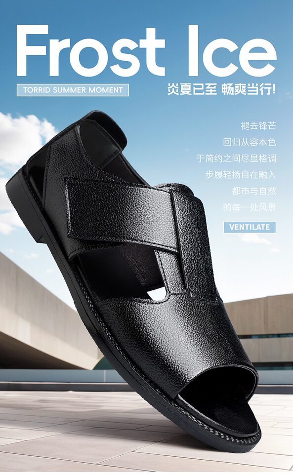 Sandal nam quai dán hở ngón chống trượt kiểu La Mã đi biển — Màu nâu, màu đen chi tiết 1