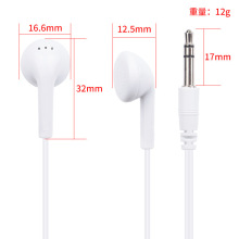 һ���Գ���ʹ���о�С���C17MM���L��ᘱ��˸����|