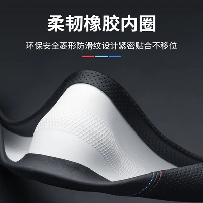 Steering wheel cover Cover, Universal for All Seasons, Sweat-Absorbent