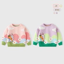 �ǹ�ɫᘿ�����Ůͯë��A��ﶬ����Ůͯ����ܛŴ���H�w�냺ë��