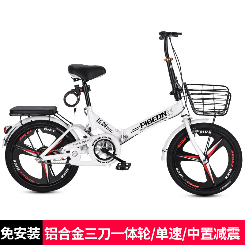Solid tire/single speed three blades/shock absorption default white, black, pink and blue, please note☆★ / 16inch ☆ stars