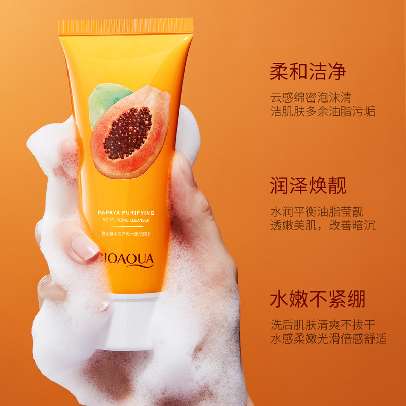 Boquanya papaya loción de limpieza facial espuma suave limpieza profunda hidratante cuidado de la piel limpiador facial al por mayor