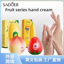 ȫӢ���o��˪SADOERâ����ʿ����˪Hand cream�����̝��羳�o�wƷ
