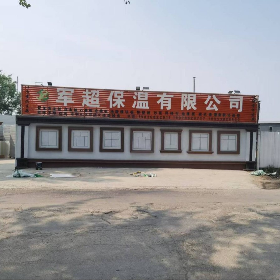 eps外墙装饰泡沫线条别墅窗套窗户包边造型厂家直供