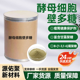 ��ĸ�����ڶ���ԭ����ϼ���ĸ��������ȡ�� ��ĸ�����ڶ���