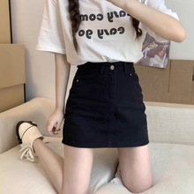 小个子黑色高腰白色牛仔短裙女a版夏季2025裙裤牛仔裤裙包臀辣妹
