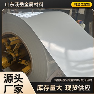 ��ɫ�X����䓰��䓾��ʉT�������⚤0.2mm-5.0mm�X�Ͻ��S��