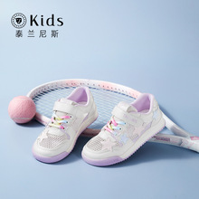 Ʒ|̩m˹kidsͯ\ЬŮͯЬļ¿Ьeͯ