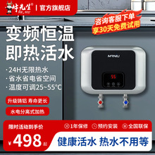 ����ʽС�N���ٟ��ˮ�����ÏN���l���gϴ��a��늟��ˮ��