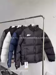 1996 Basic Women's Cold-proof Warm Jacket 2024 Winter New Thickened Cotton-padded Coat Couple Embroidered Cotton-padded Clothes
