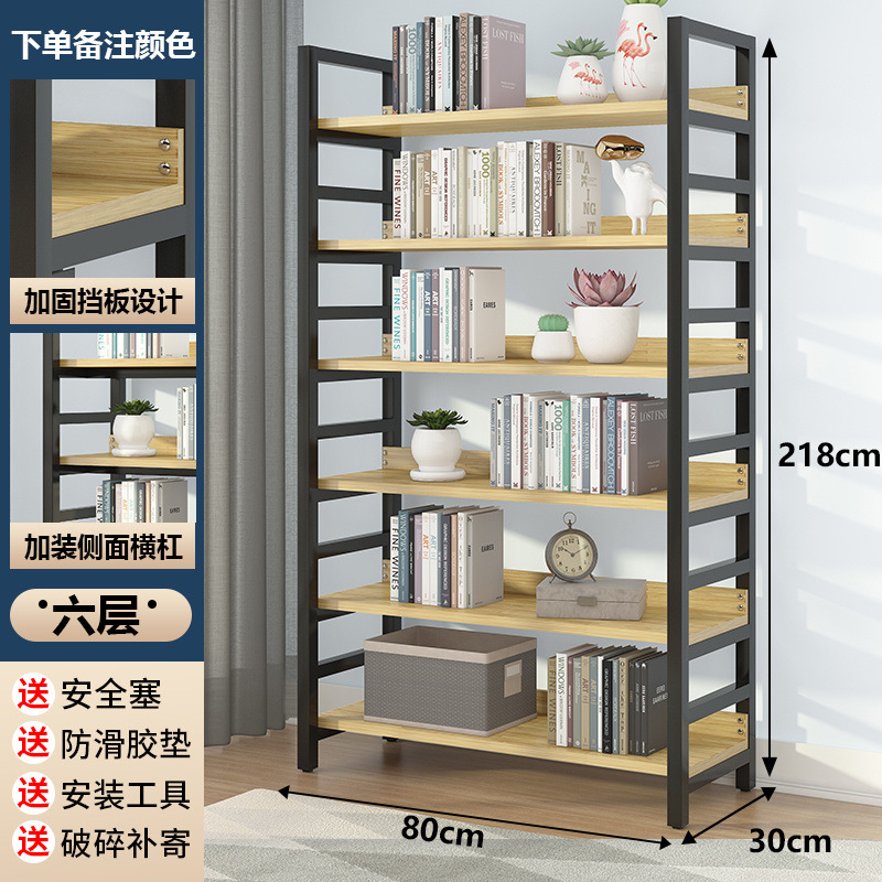 Estante de libros estante de piso estante de exhibición estante de exhibición multicapa estante de exhibición estante de exhibición de estudio estante de exhibición de pared ornamental hecha a mano