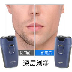 朗威剃鬚刀刮鬍刀電動男士鬍鬚刀乾電池便攜式監獄專用Rs300